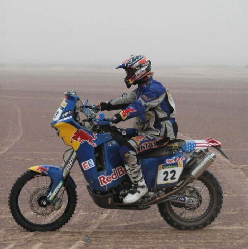 KTM's Dakar: 7th stage Zouerat - Tichit 